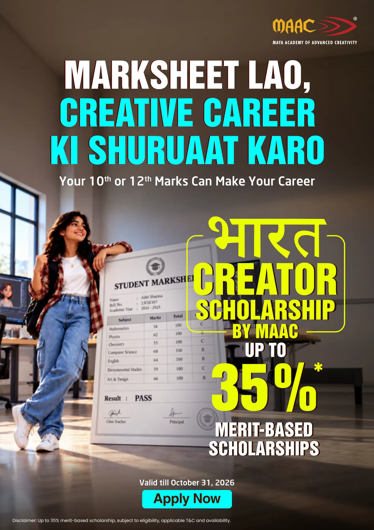 Bharat Creator Scholarship by MAAC offering up to 35 percent merit-based scholarship